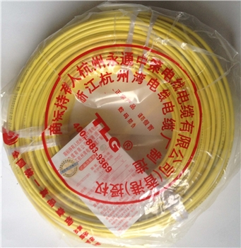 电线电缆 BV1.5平方国标铜芯电线 单芯单股铜线